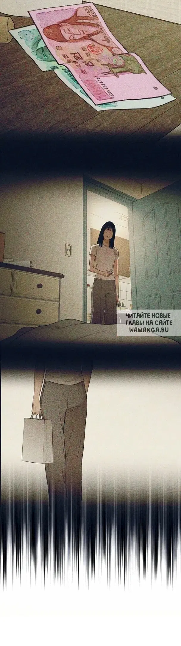 Page 23.000