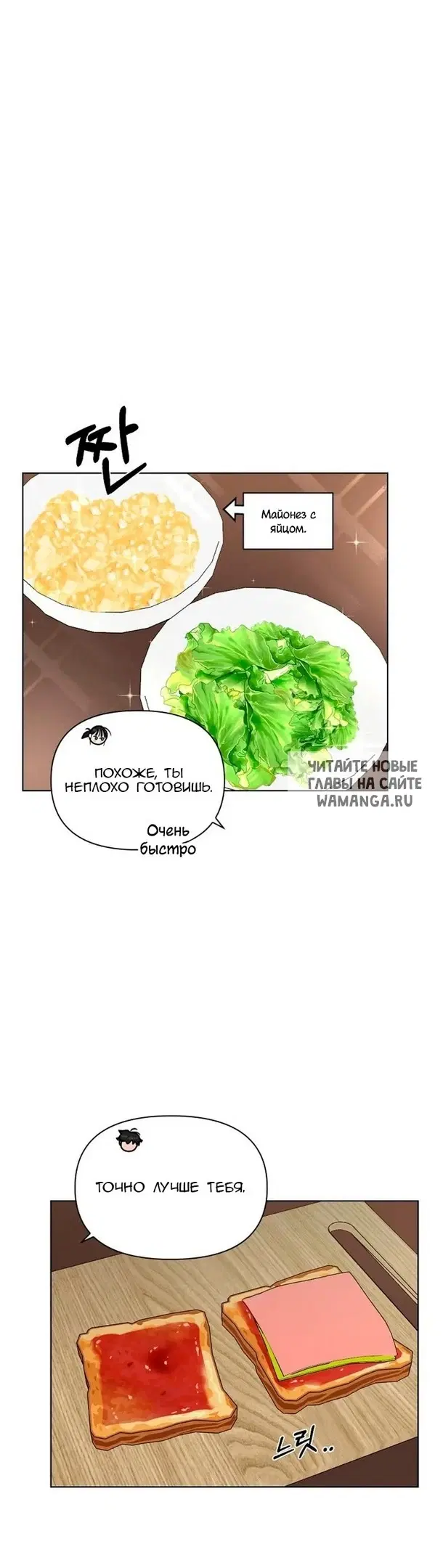 Page 23.000