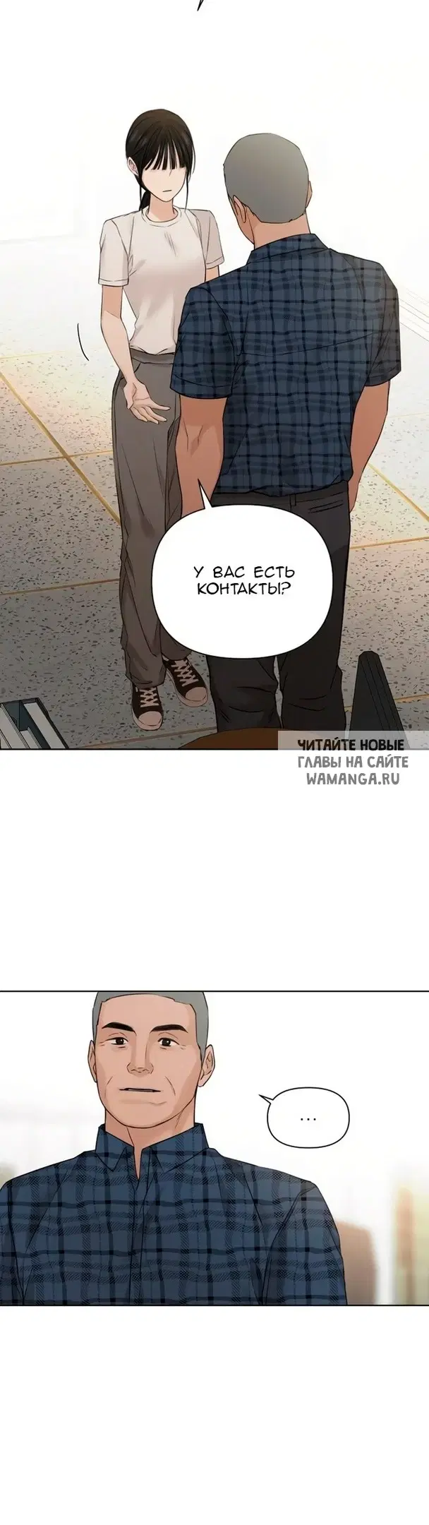 Page 23.000