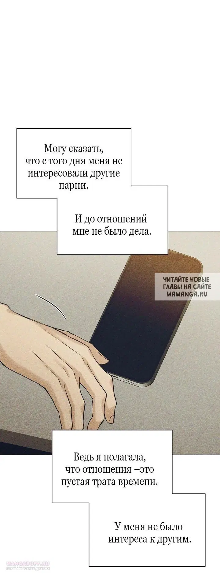 Page 23.000