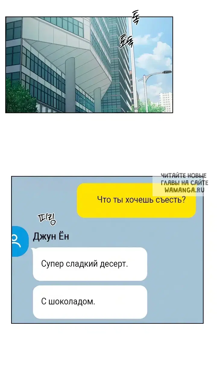 Page 23.000