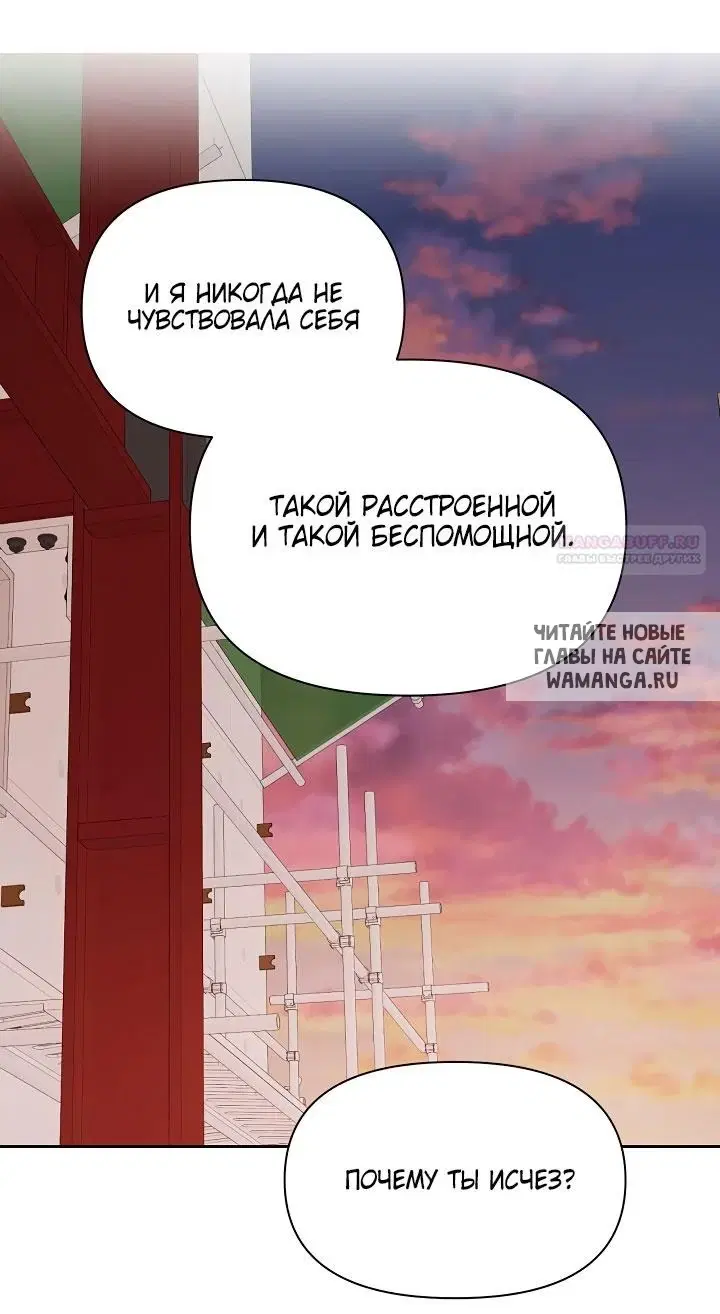 Page 23.000