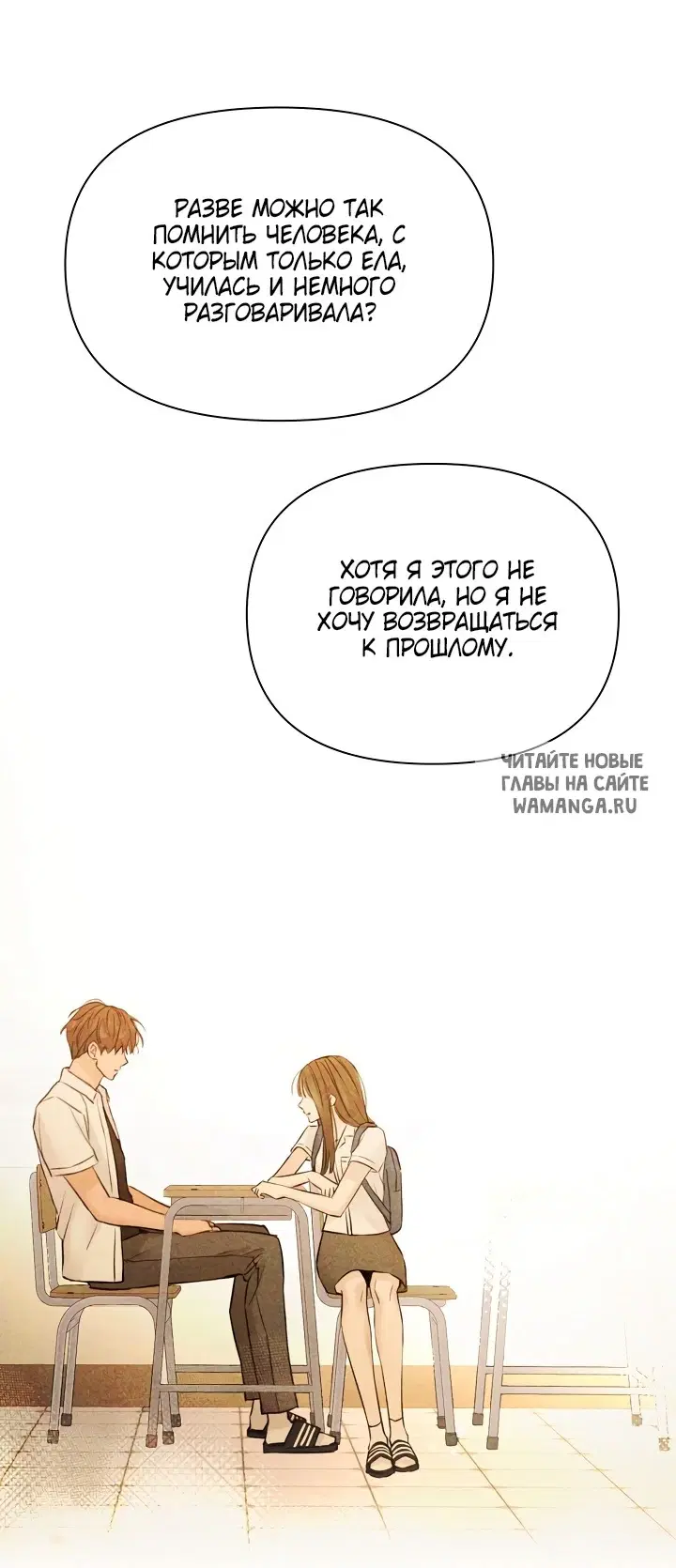 Page 23.000