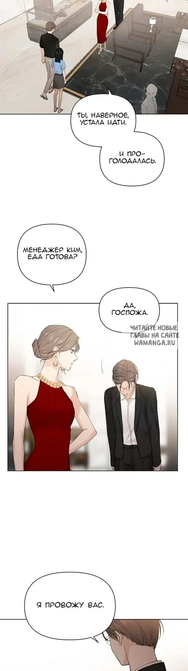 Page 34.000