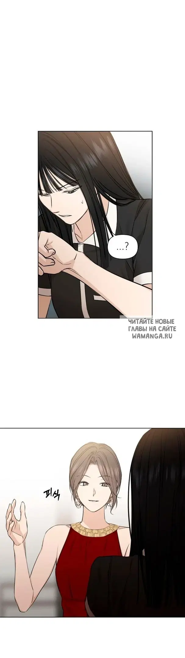 Page 34.000
