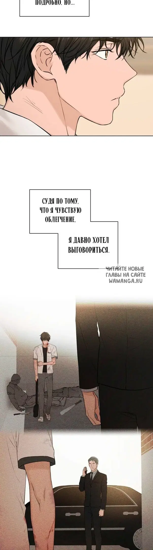 Page 34.000