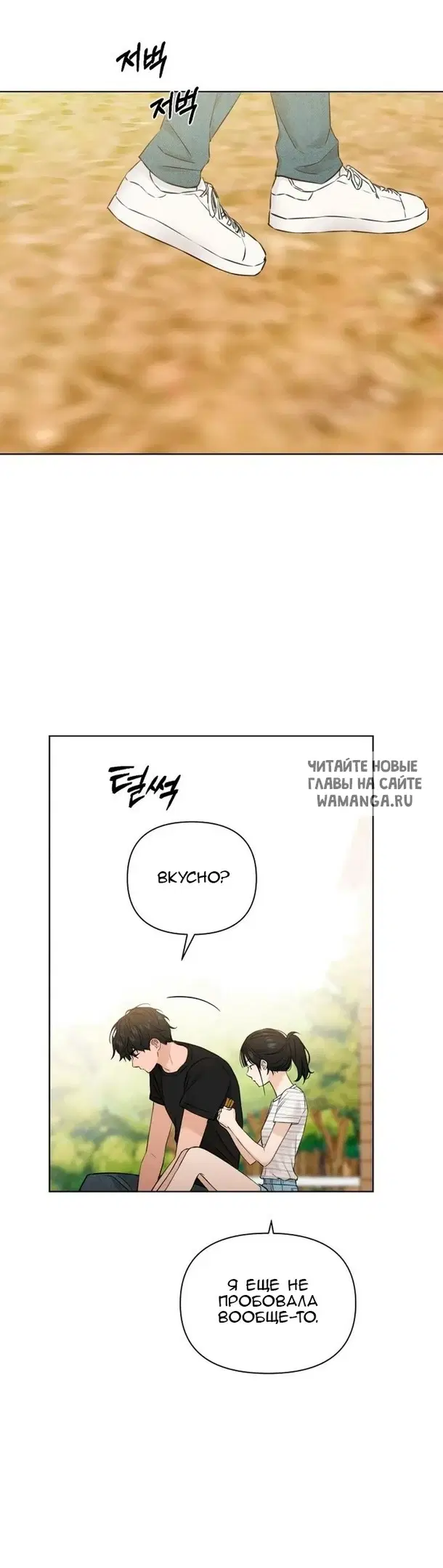 Page 34.000