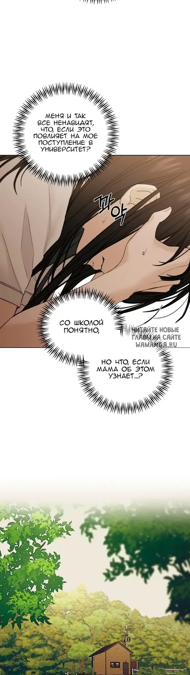Page 34.000