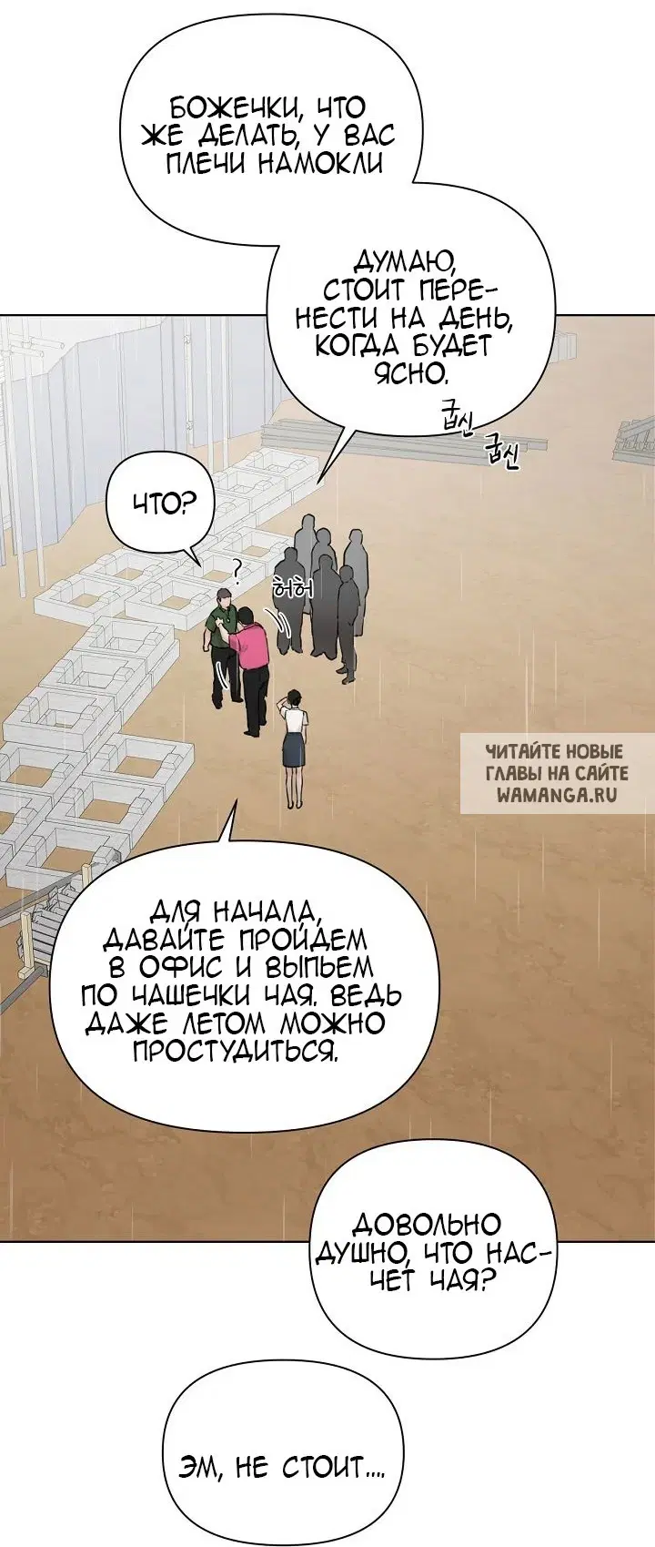 Page 34.000