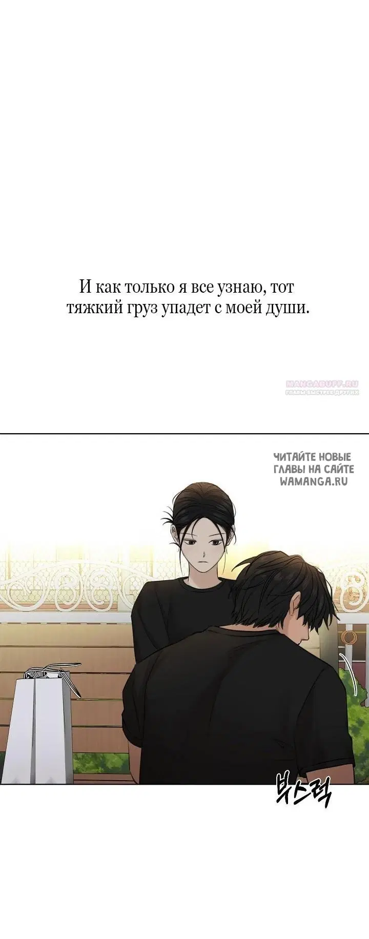 Page 34.000