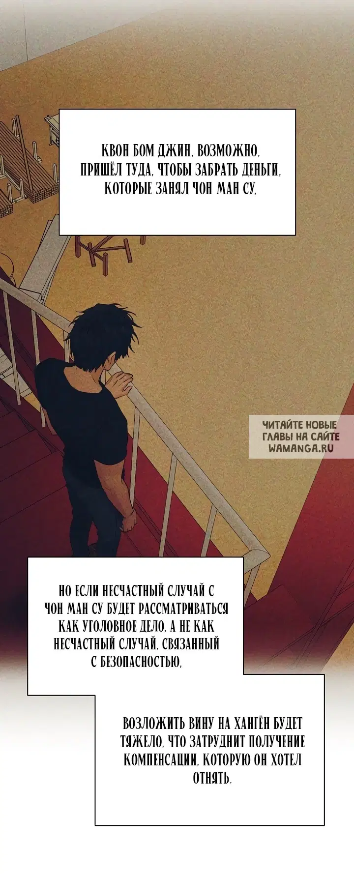 Page 34.000
