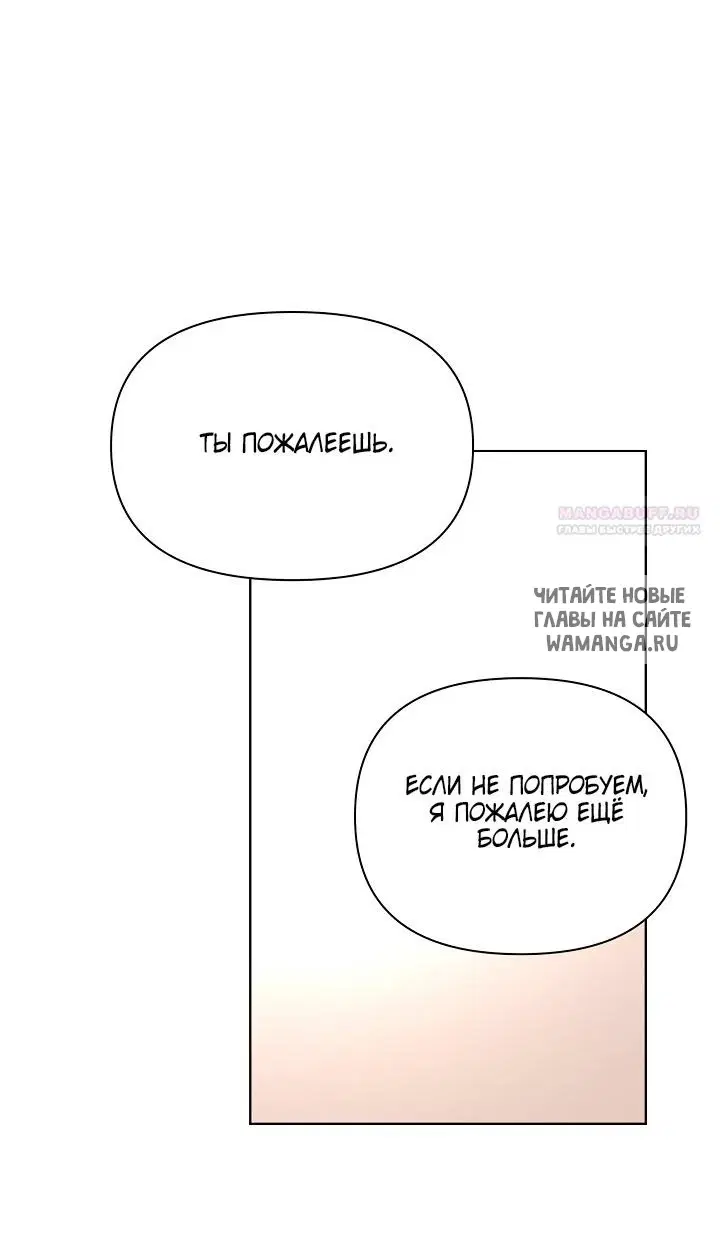 Page 34.000