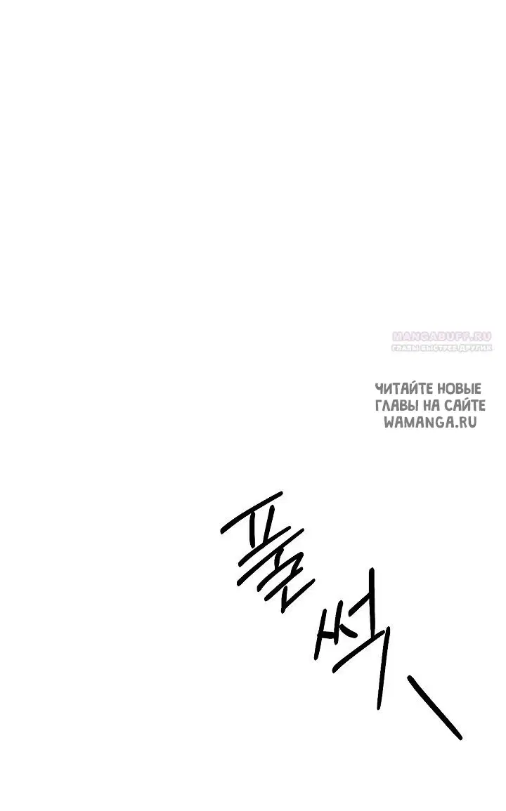 Page 34.000