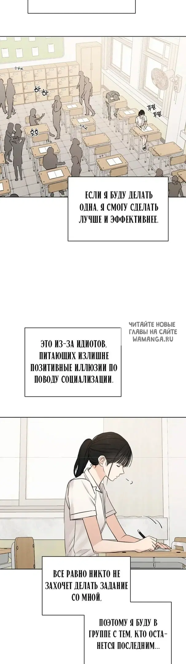 Page 35.000