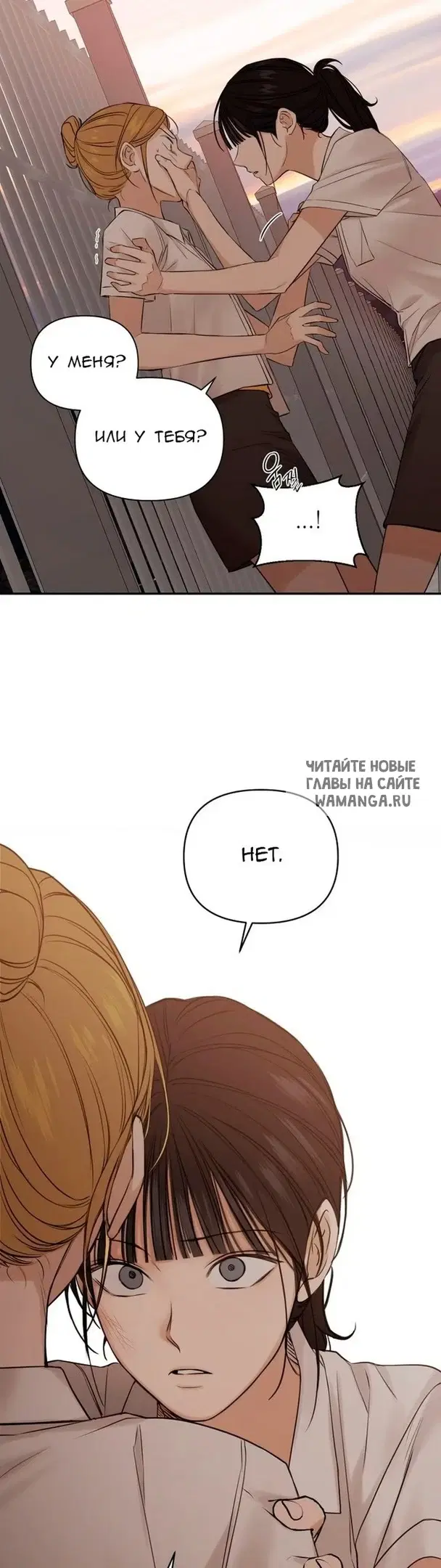 Page 35.000