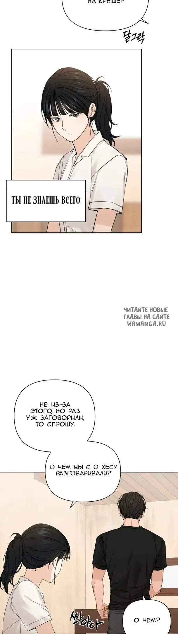 Page 35.000