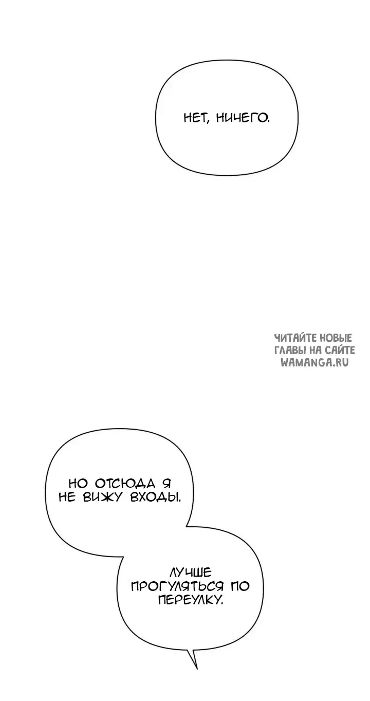 Page 35.000