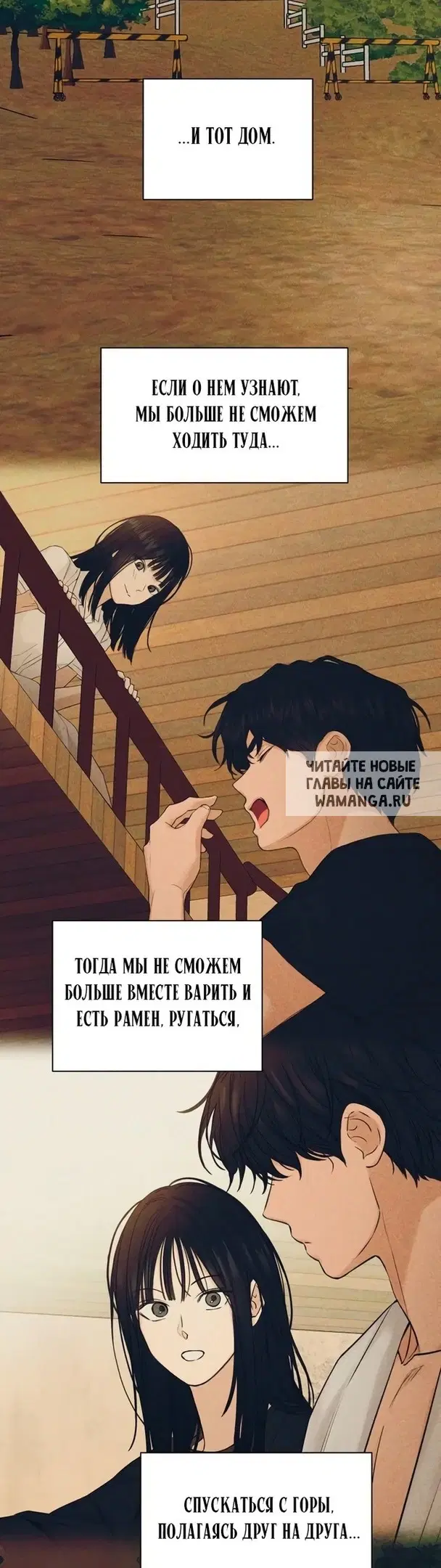 Page 35.000