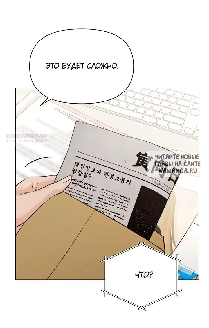 Page 35.000