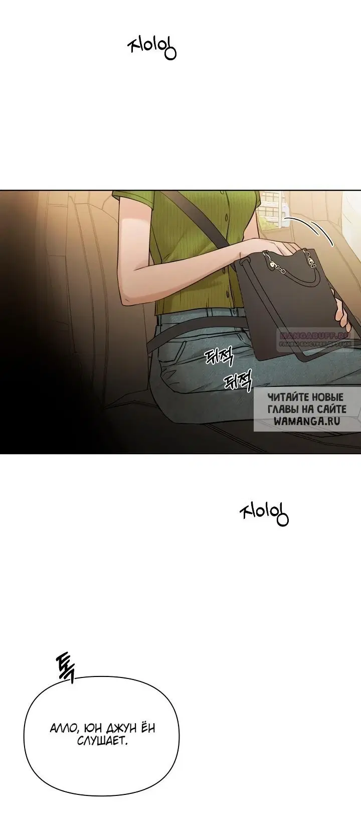 Page 35.000