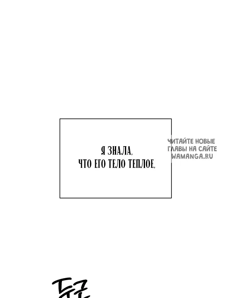 Page 35.000