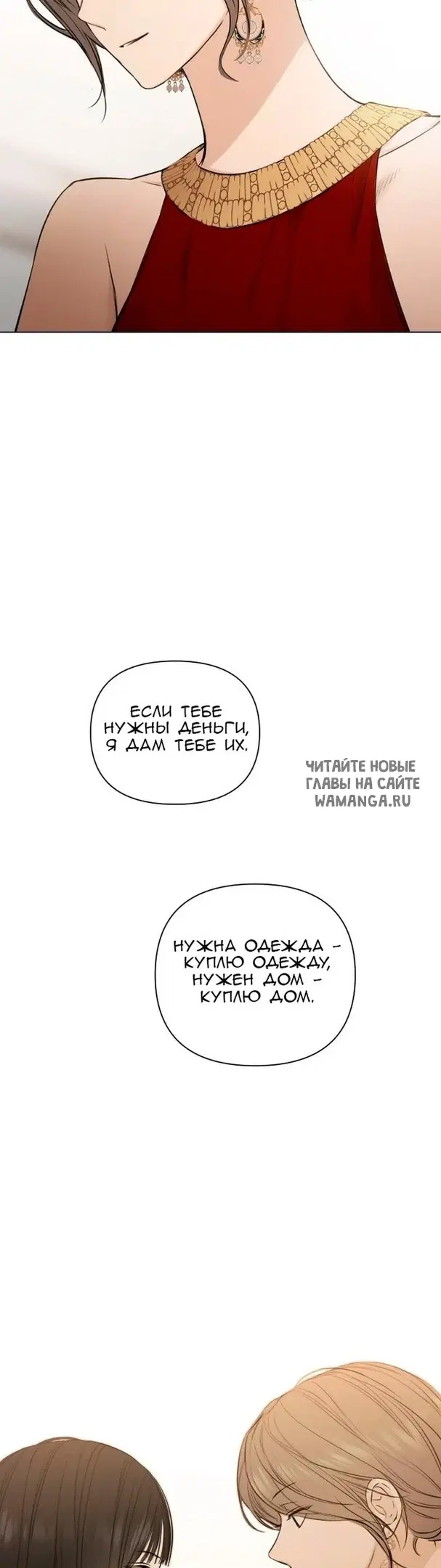 Page 36.000