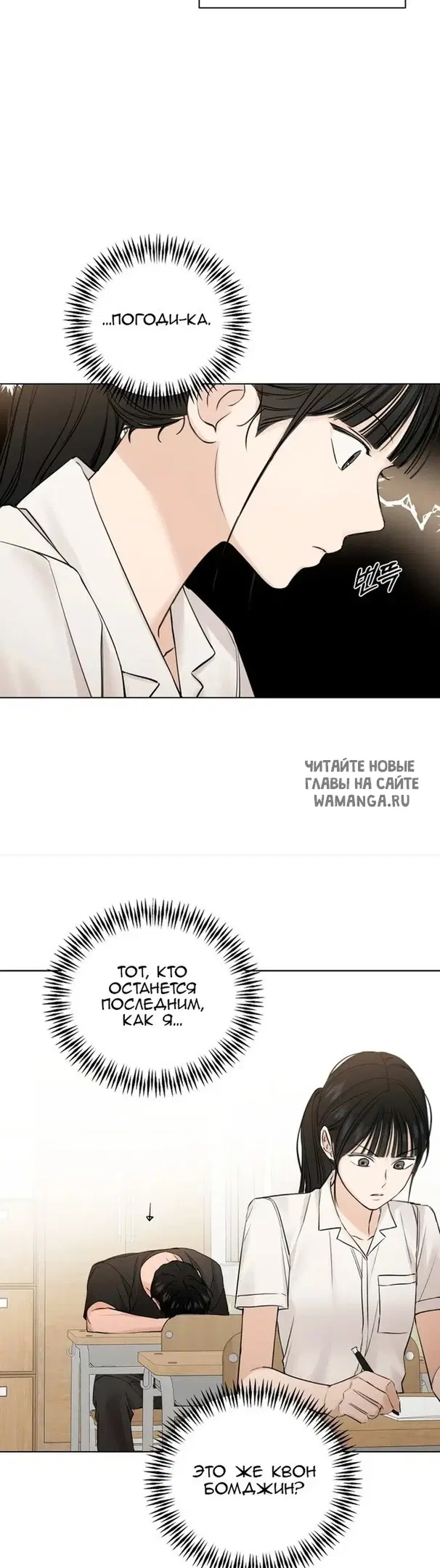 Page 36.000