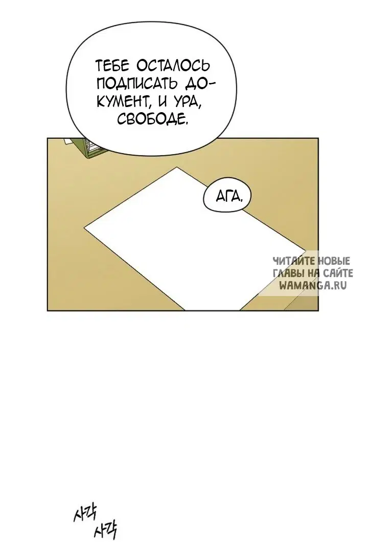 Page 36.000