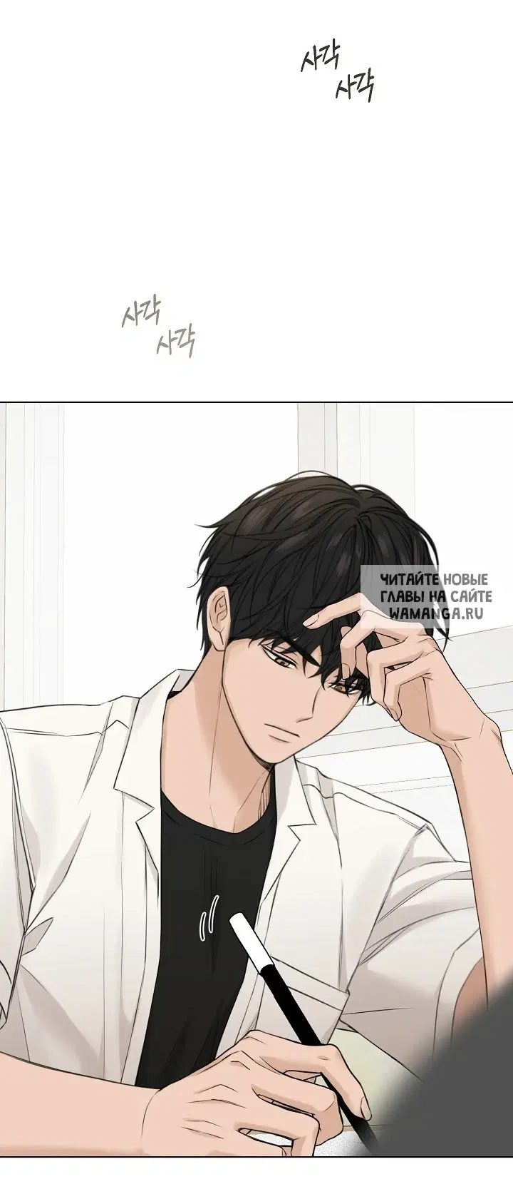 Page 36.000