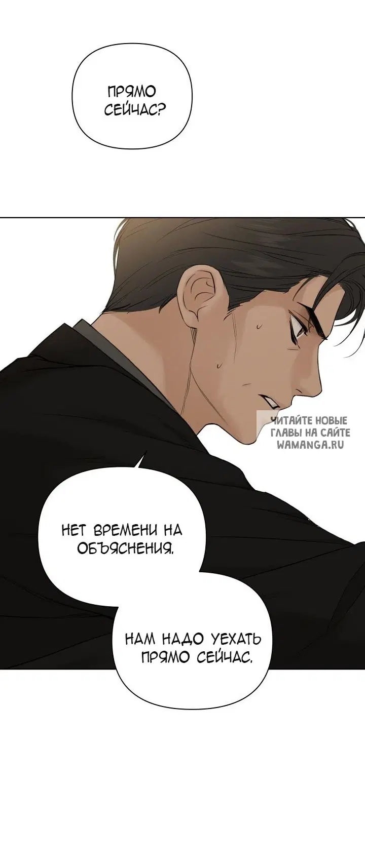 Page 36.000