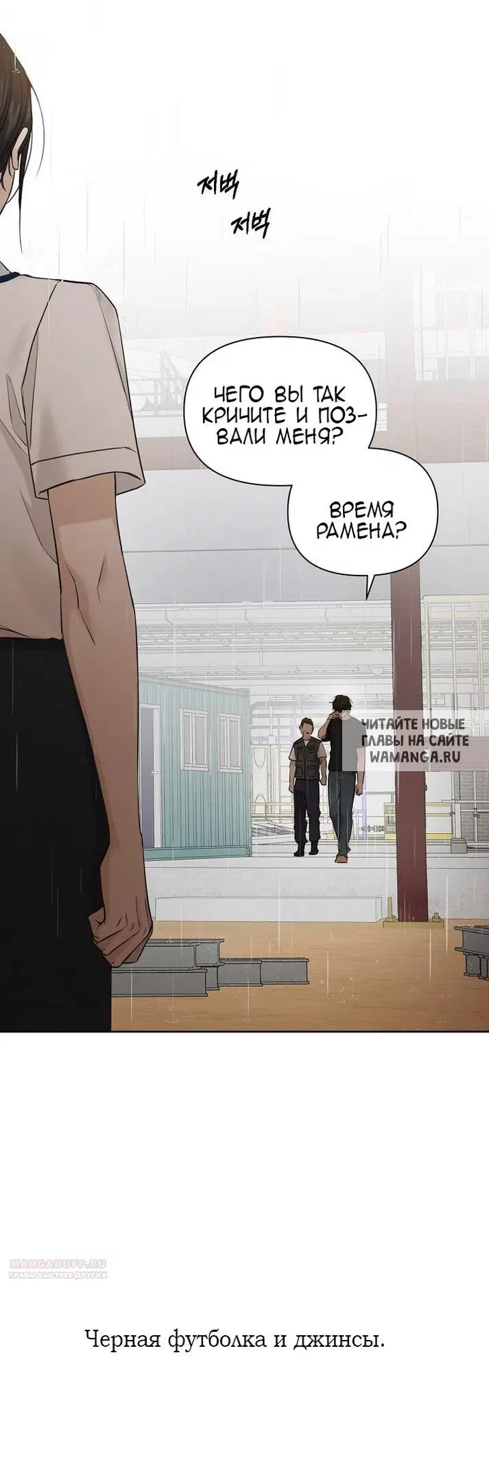 Page 36.000