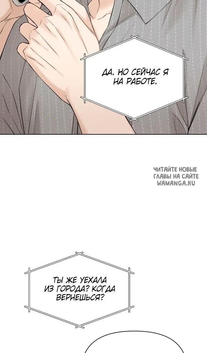 Page 36.000