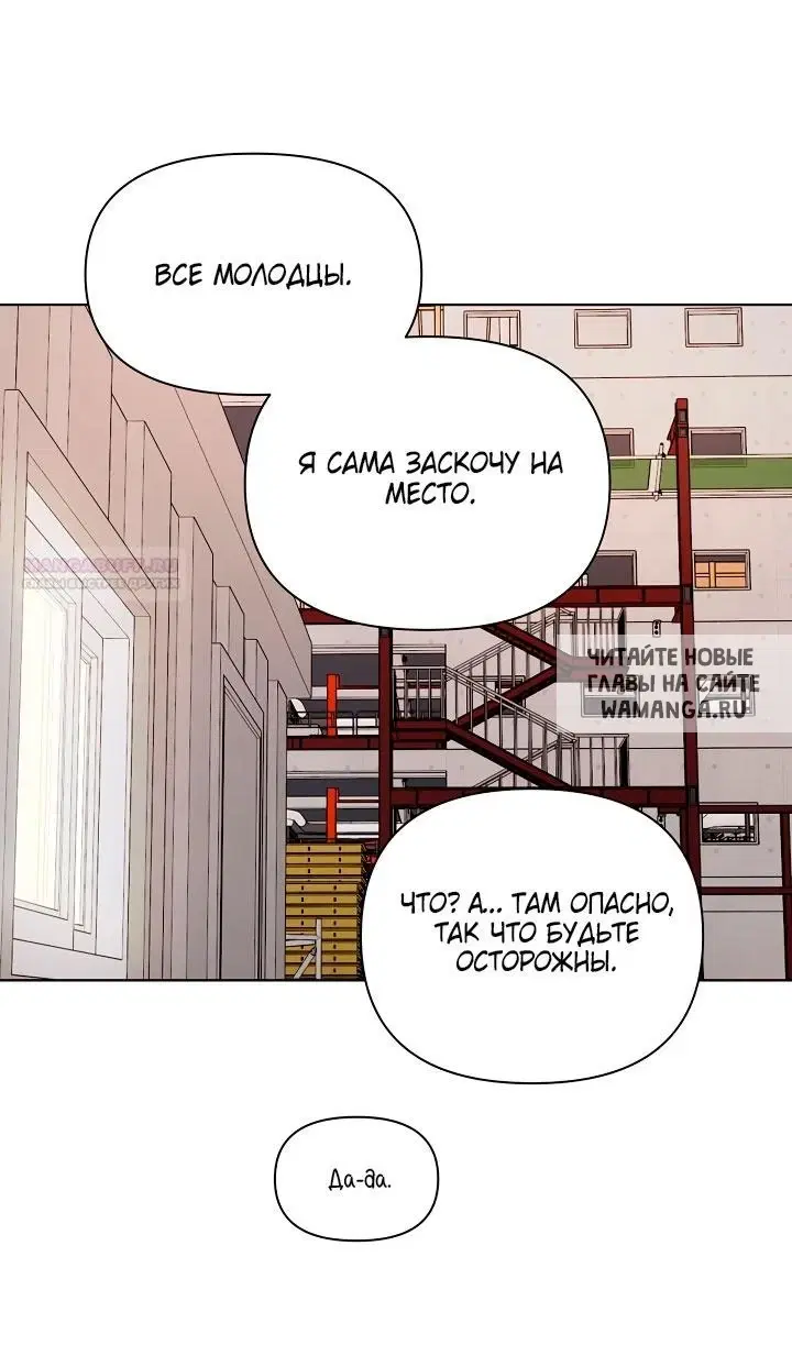 Page 36.000