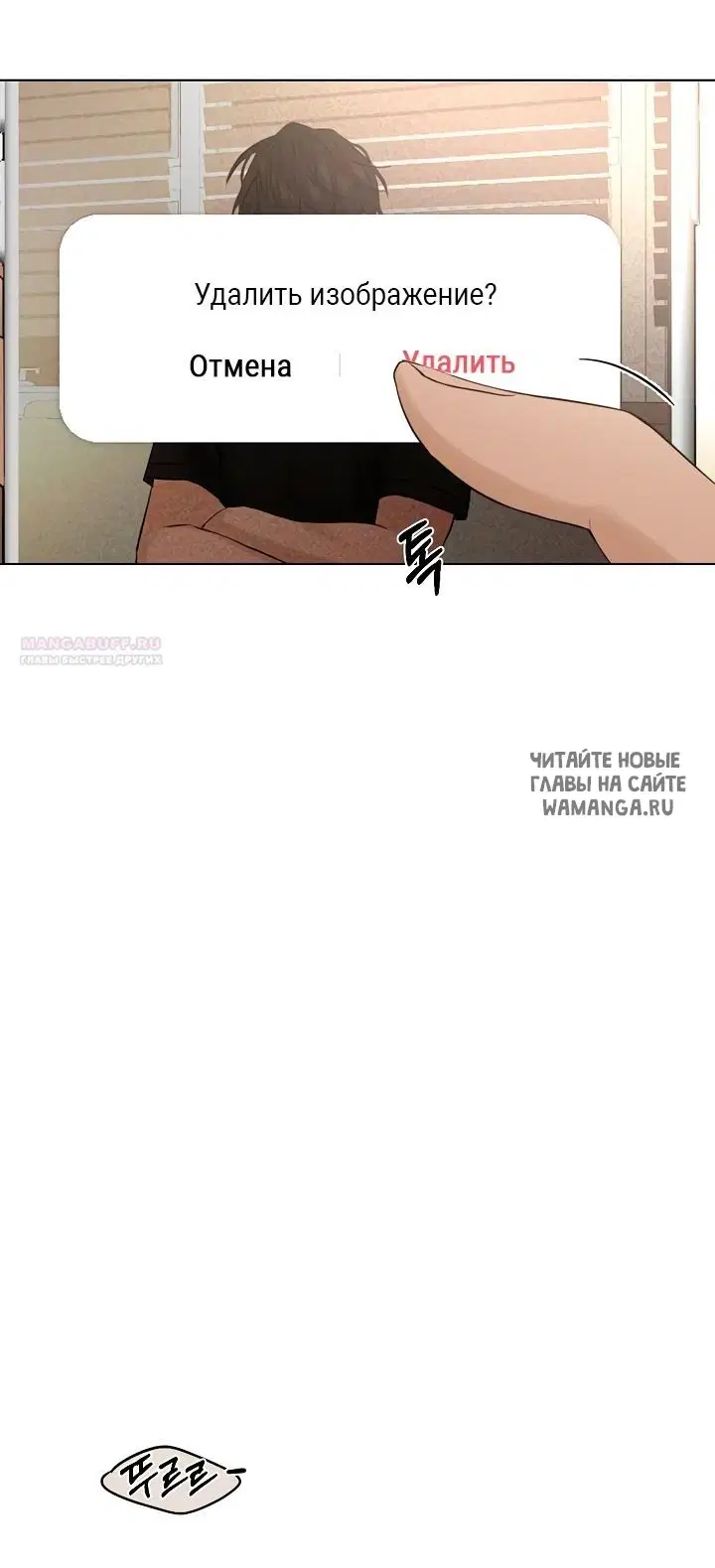 Page 36.000