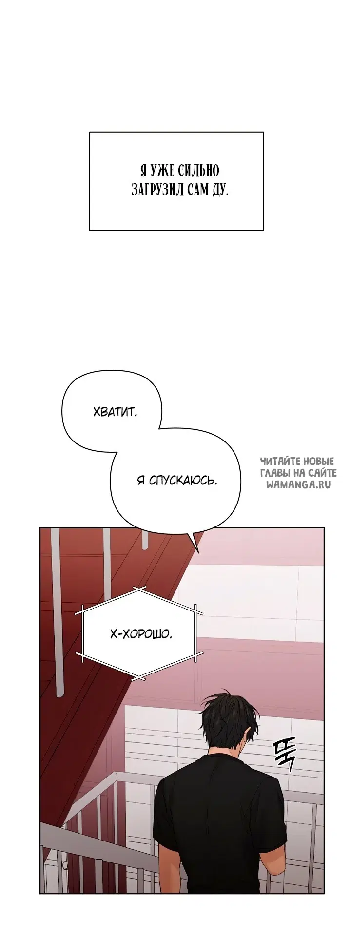 Page 36.000