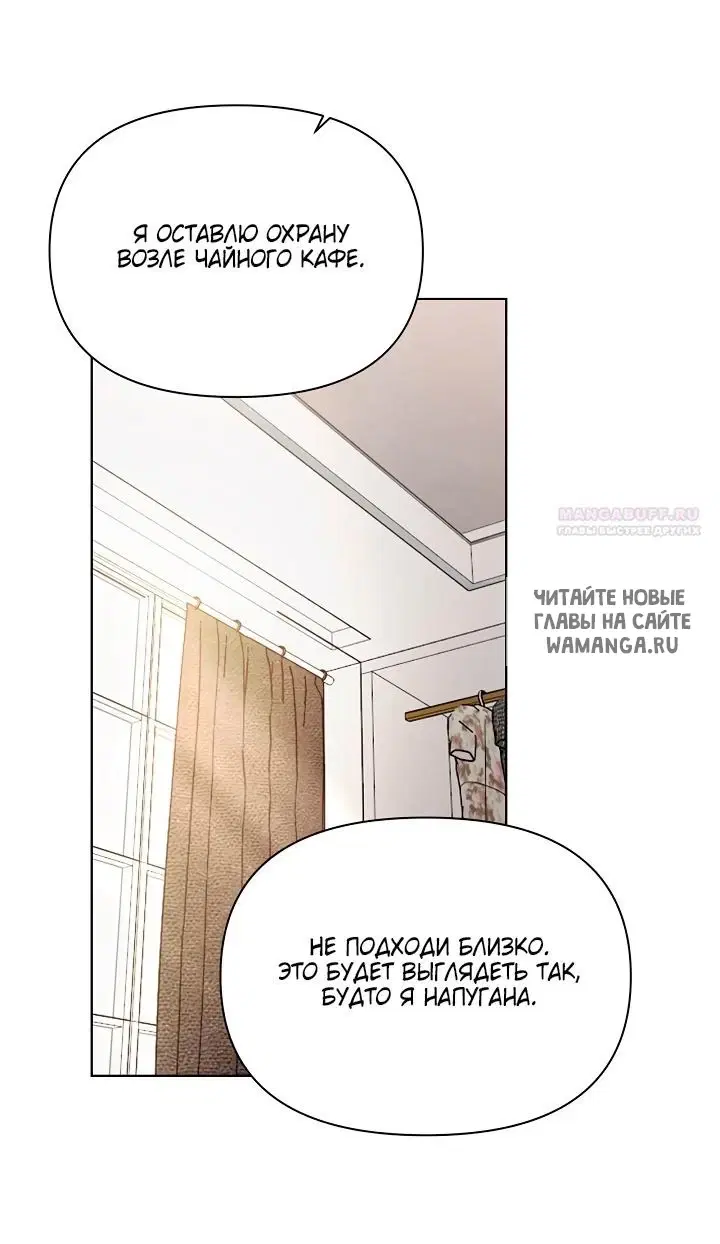 Page 36.000