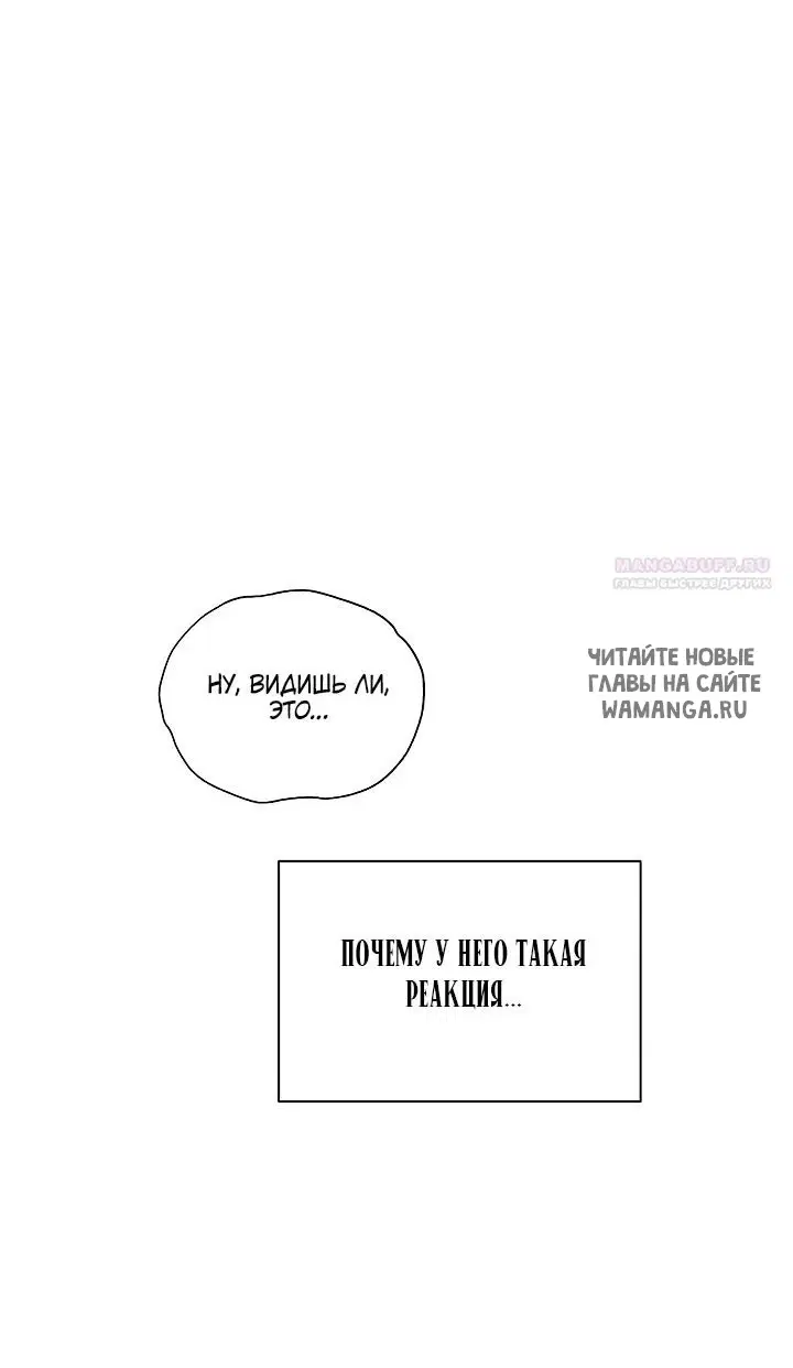 Page 36.000