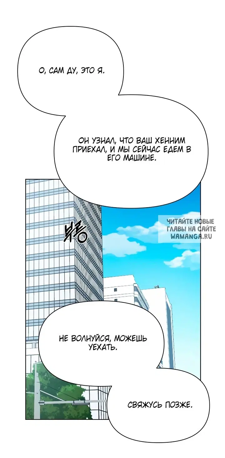 Page 36.000