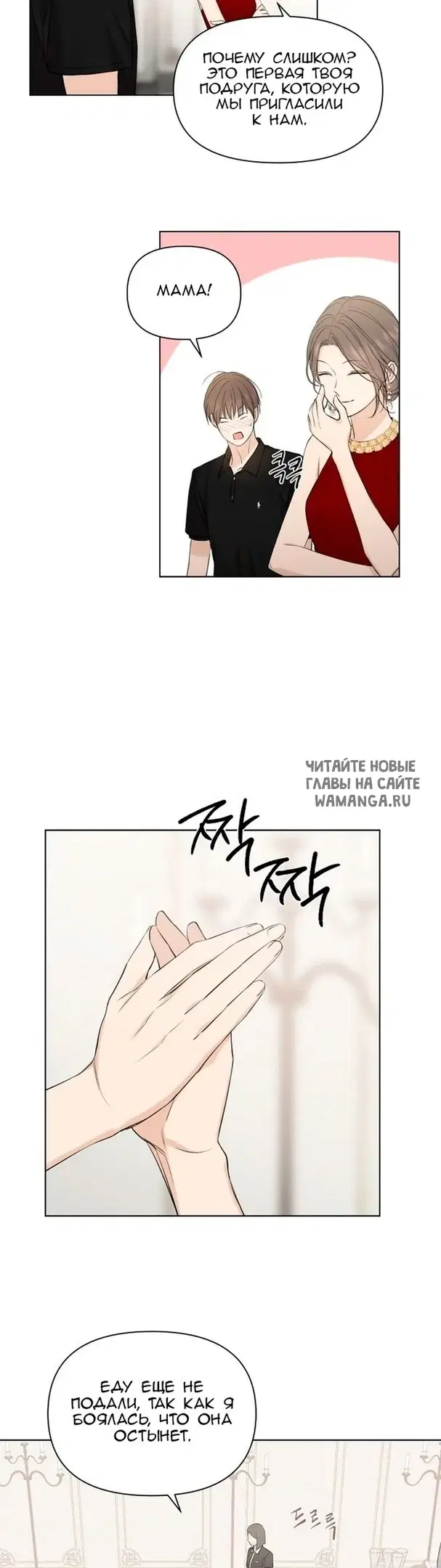Page 37.000