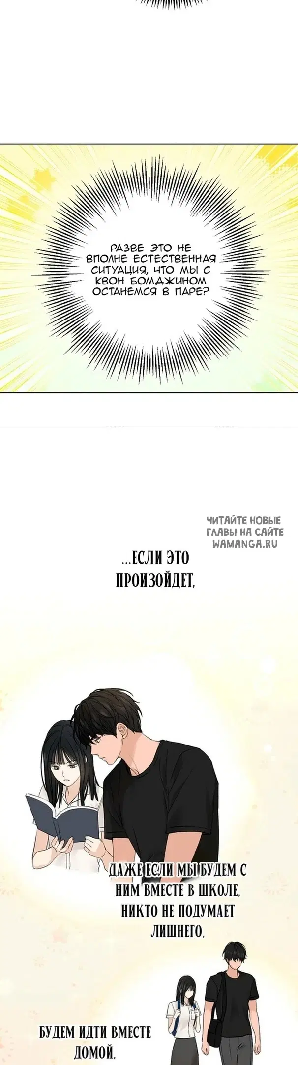 Page 37.000
