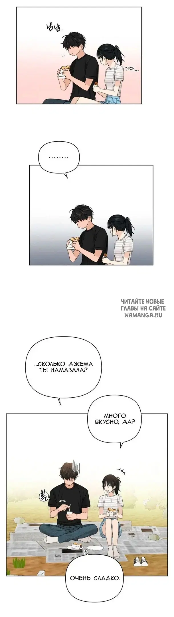 Page 37.000