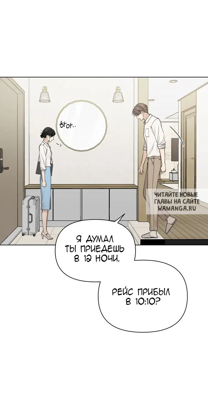 Page 37.000