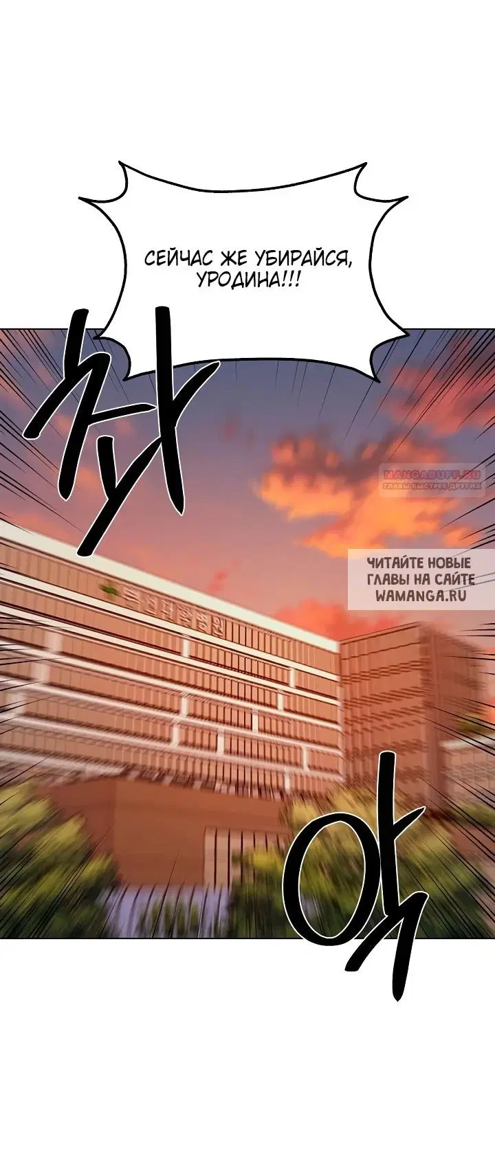 Page 37.000