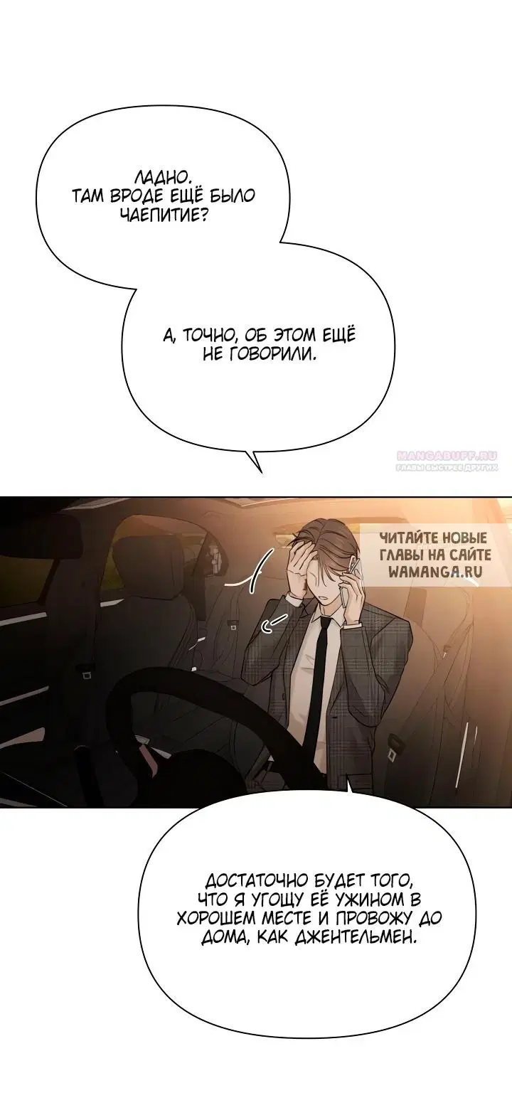 Page 37.000