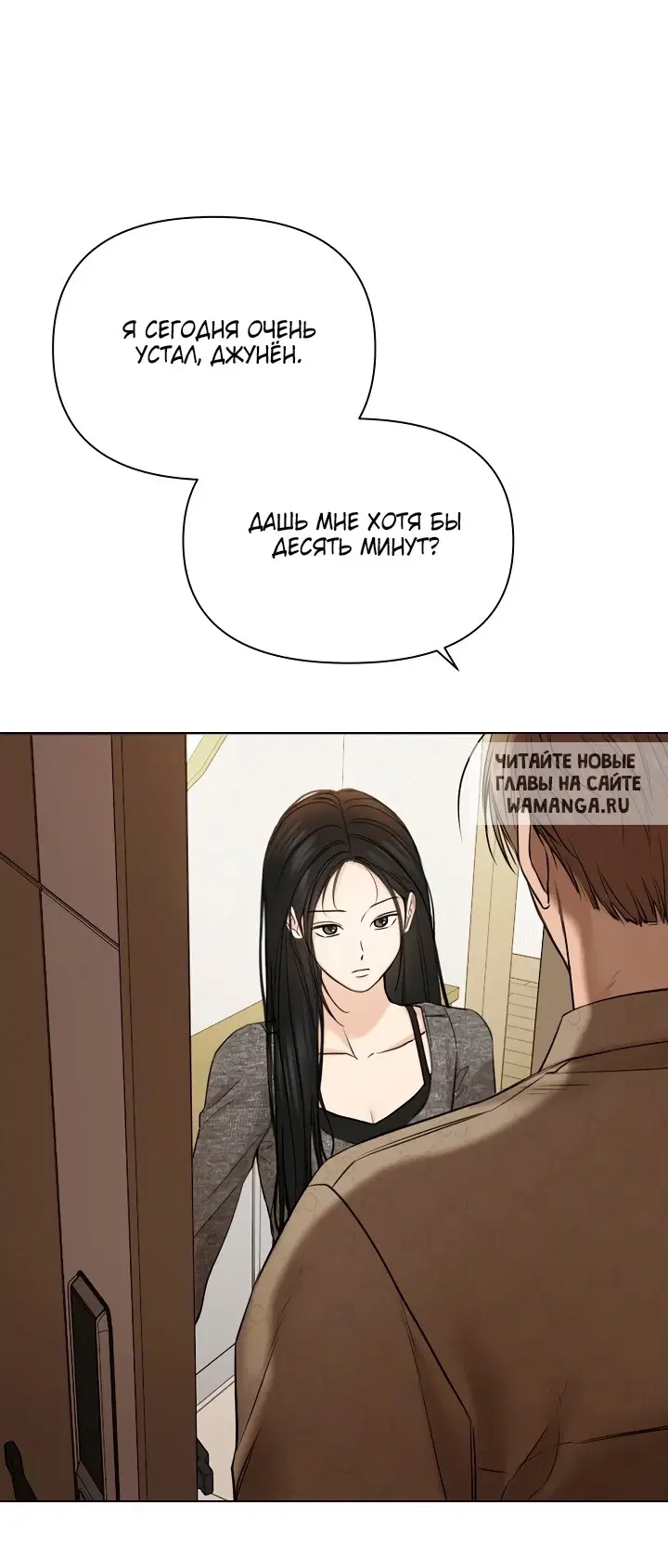 Page 37.000