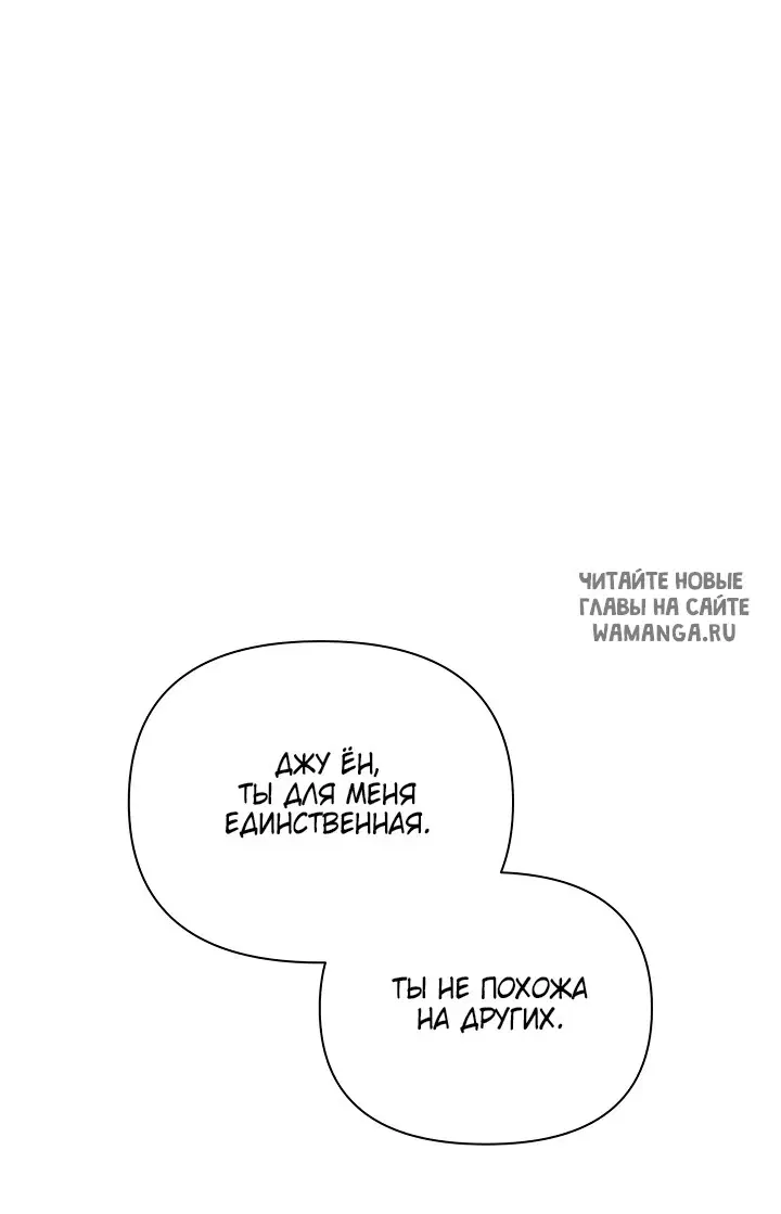 Page 37.000