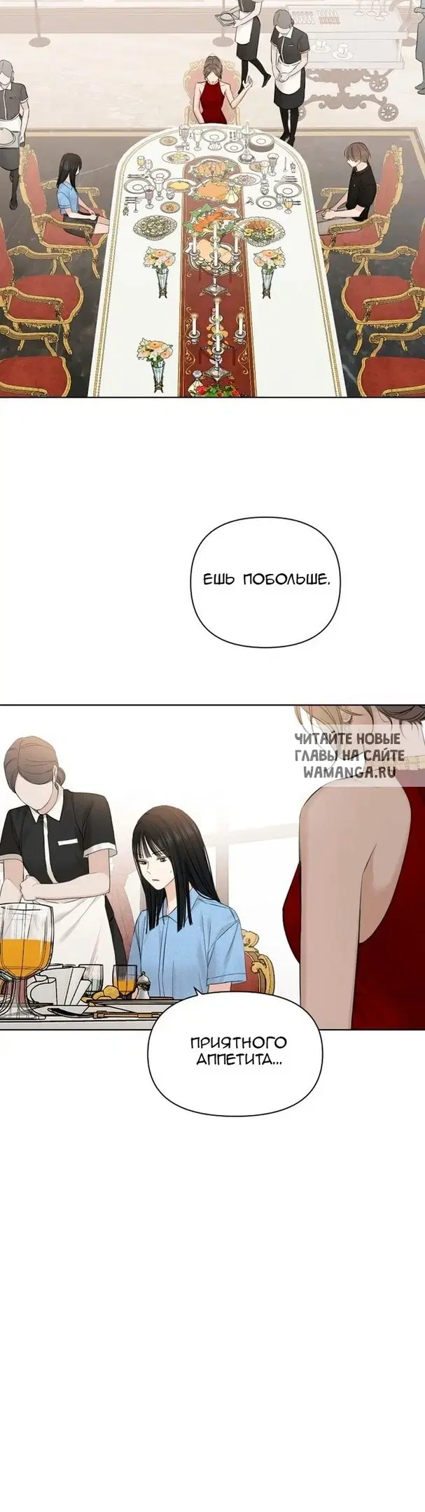 Page 38.000