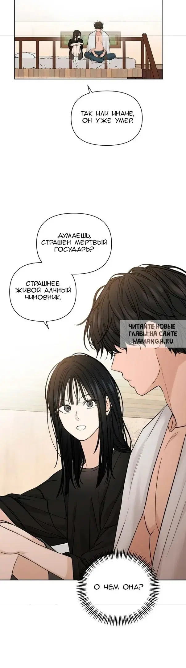 Page 38.000