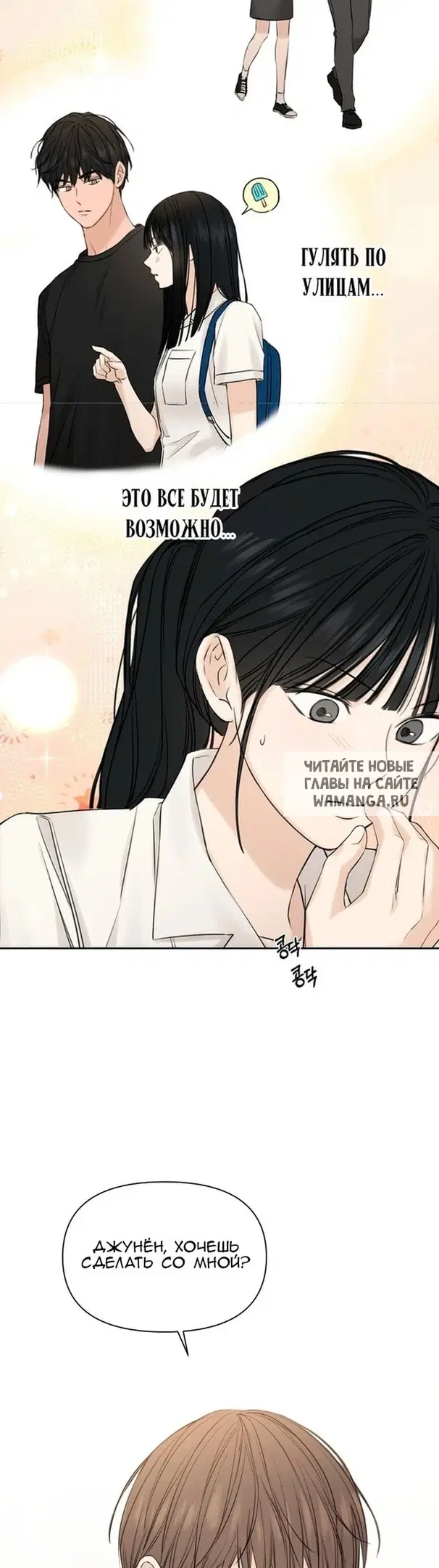 Page 38.000