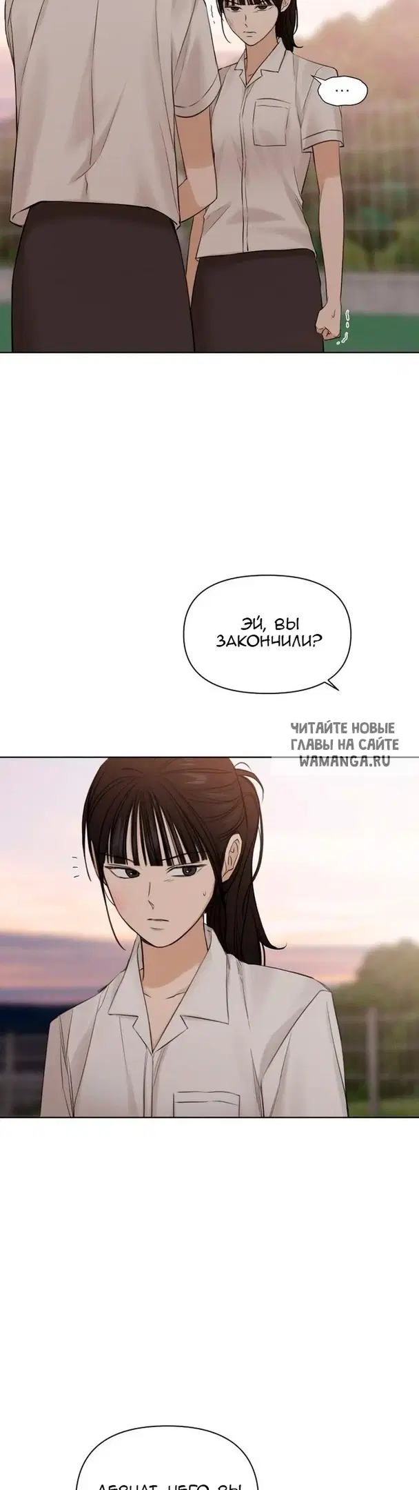 Page 38.000
